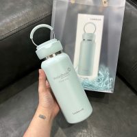 BGN LOCK&LOCK SLING RING TUMBLER 650ML