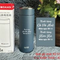BGN KD 480ml (BGN-KD03-01)