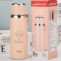 BGN KD hồng 500ml (BGN-KD01-01)
