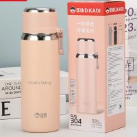 BGN KD hồng 500ml (BGN-KD01-01) - Ảnh 3