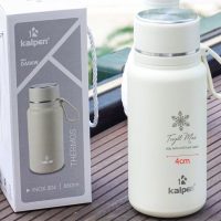 BGN Kalpen 850ml (BGN-KALPEN-01) - Ảnh 4