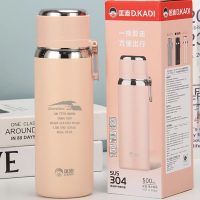 BGN KD hồng 500ml (BGN-KD01-01) - Ảnh 4