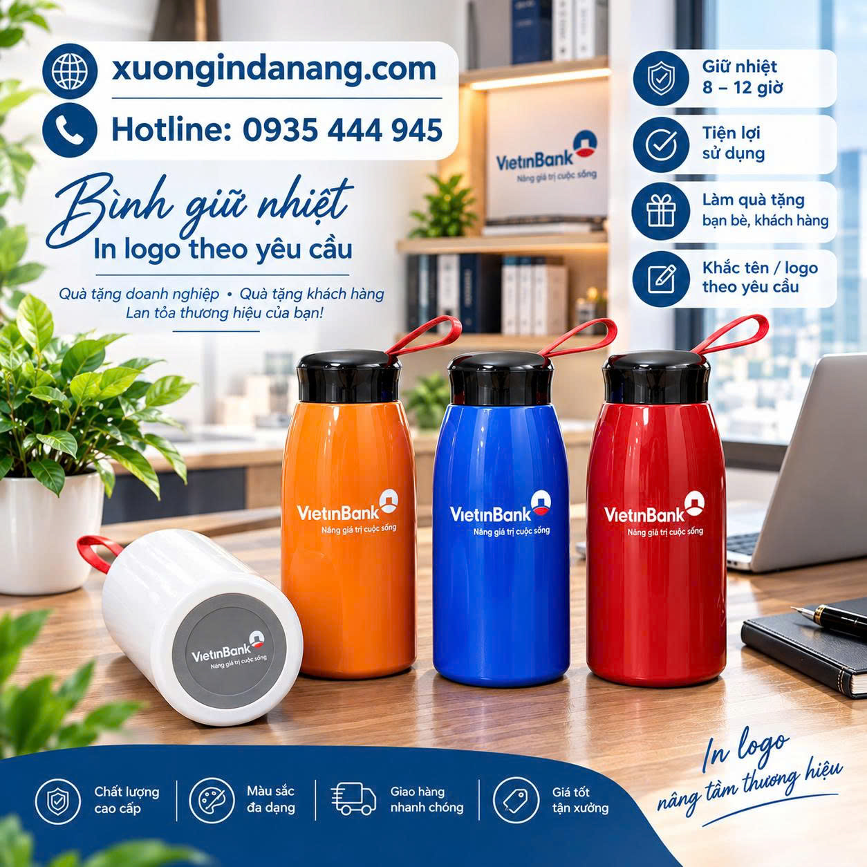 BGN 530ml